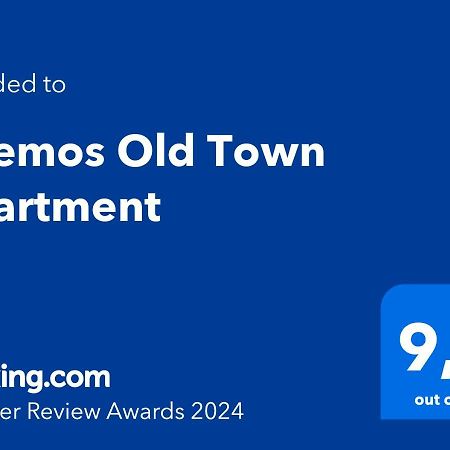 Anemos Old Town Apartment Кавала Екстериор снимка